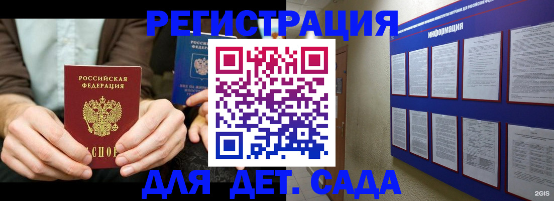 форма 3 в Конаково